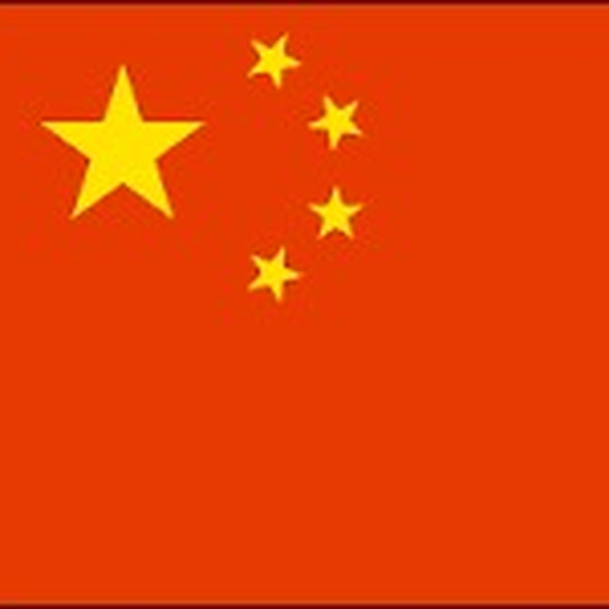 Somebody's flag
